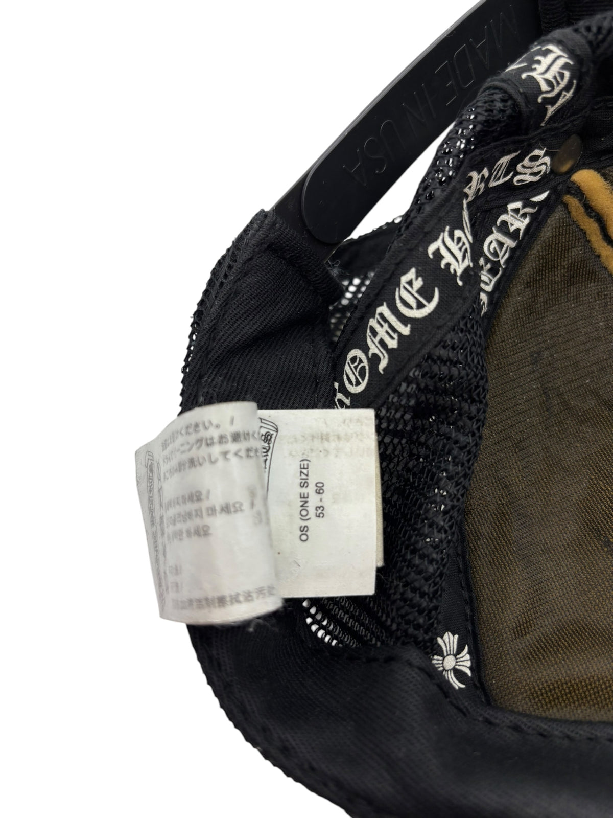Chrome Hearts Matty Boy Anti Trucker Hat Black