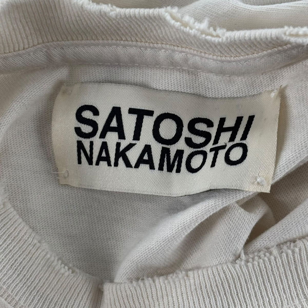 Satoshi Sent Me Tee White