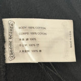 Chrome Hearts Scroll Logo Sweatpants Black