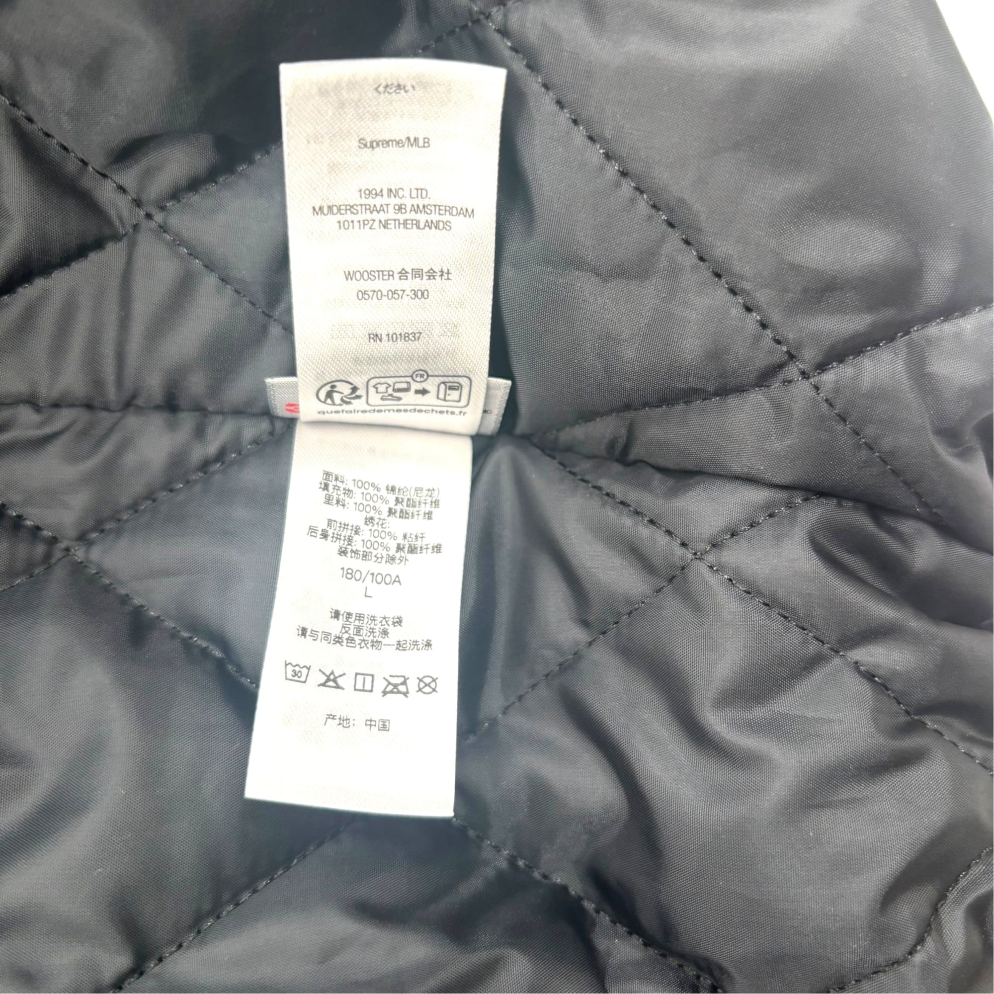 Supreme Chicago White Sox Stadium Jacket Pink Camo