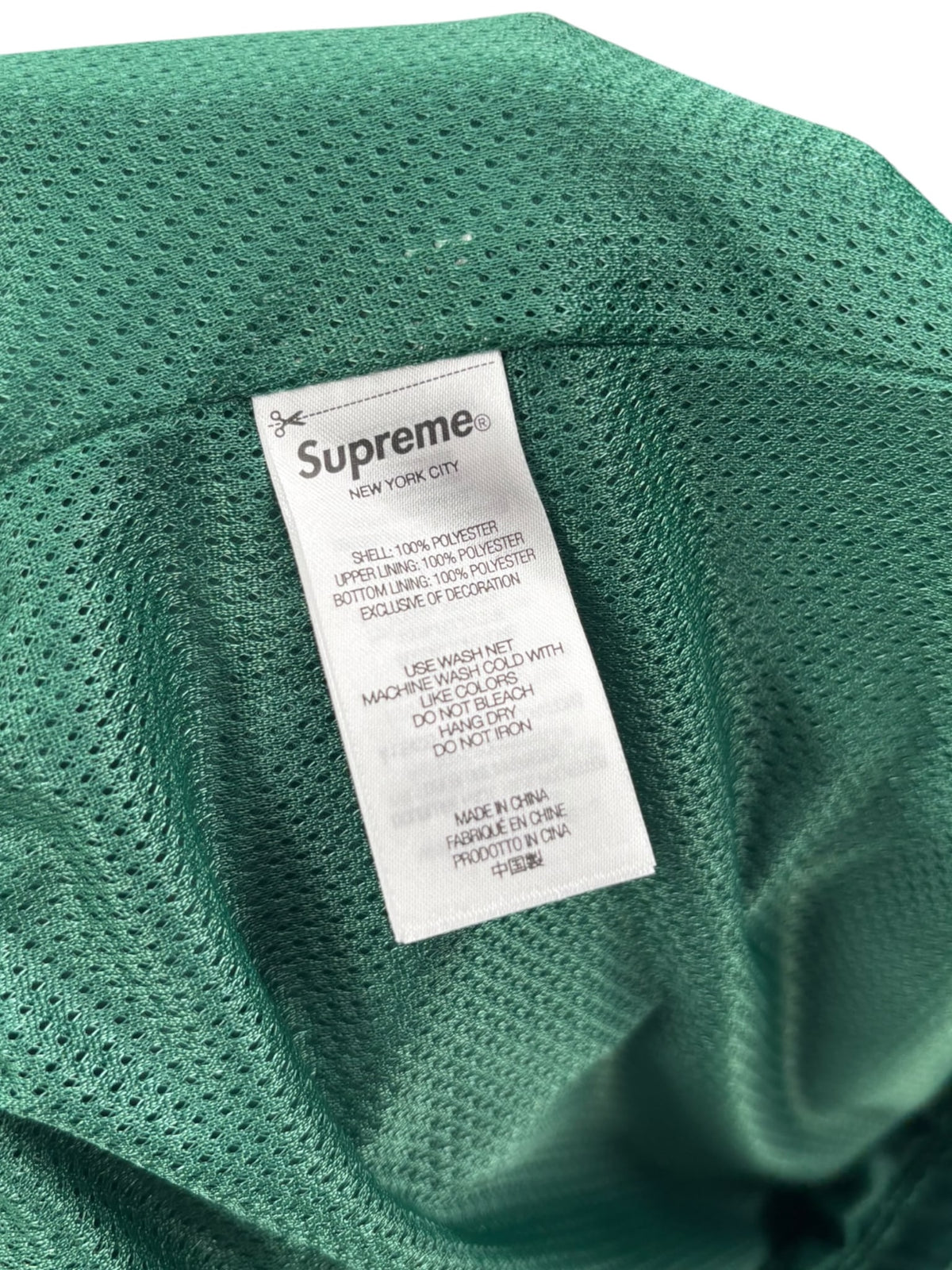Supreme Satin Track Pant (SS25) Green