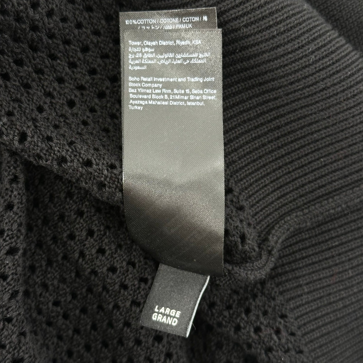 Amiri 22 Mesh Sweater Tee Black