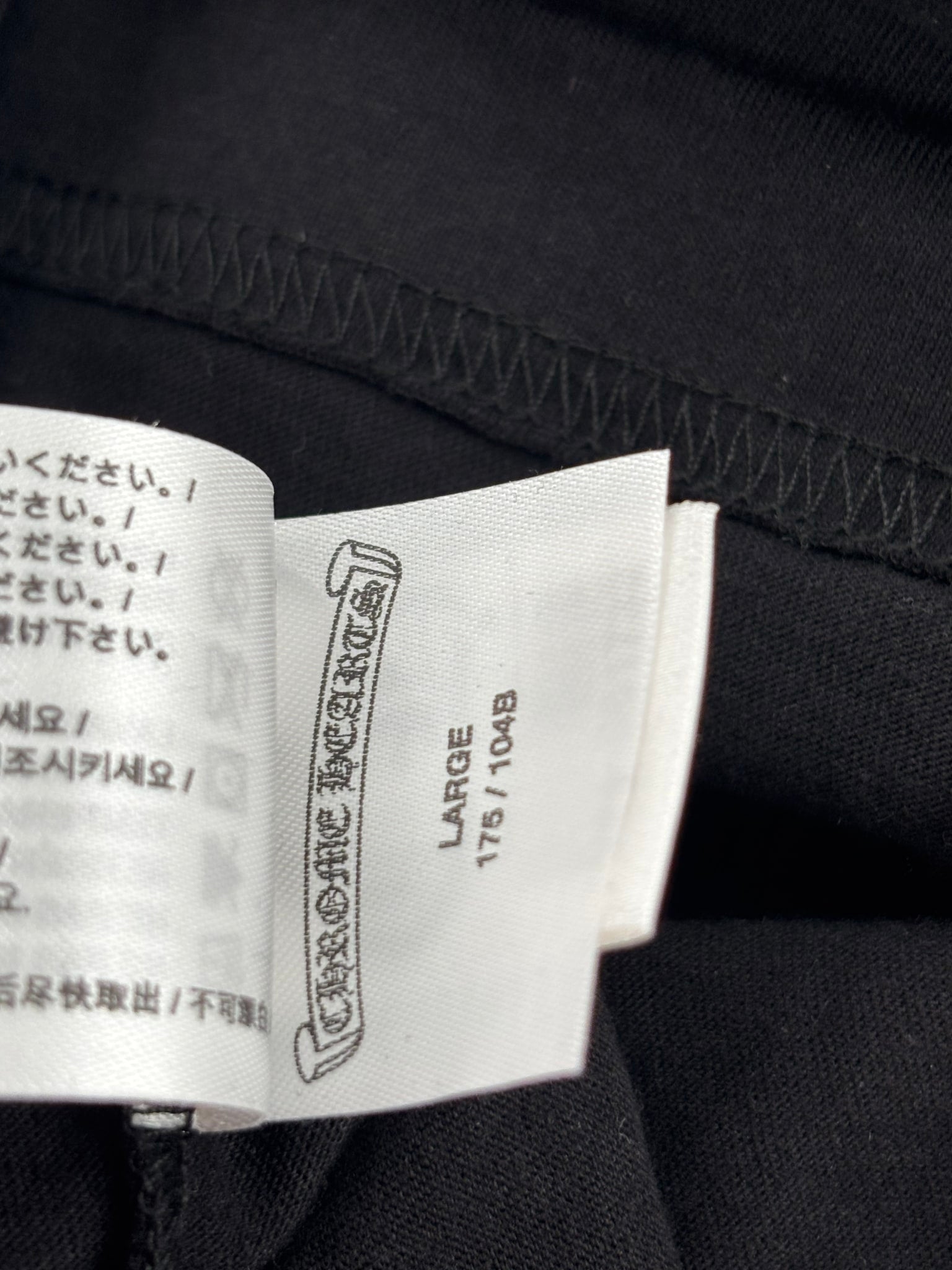 Chrome Hearts Long-Sleeve 'Black/Army Green'