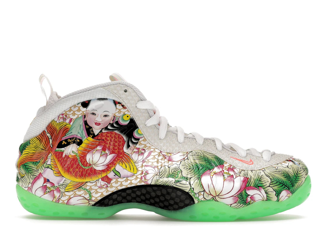 Nike Air Foamposite One Tianjin 2.0
