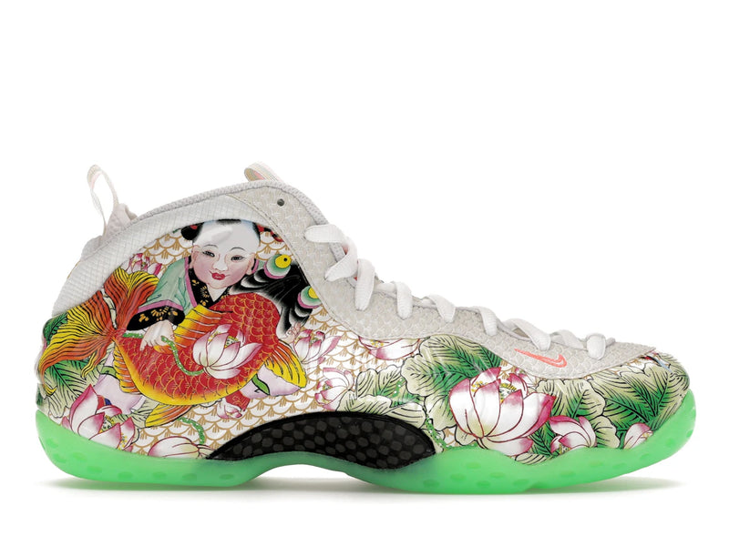 Nike Air Foamposite One Tianjin 2.0