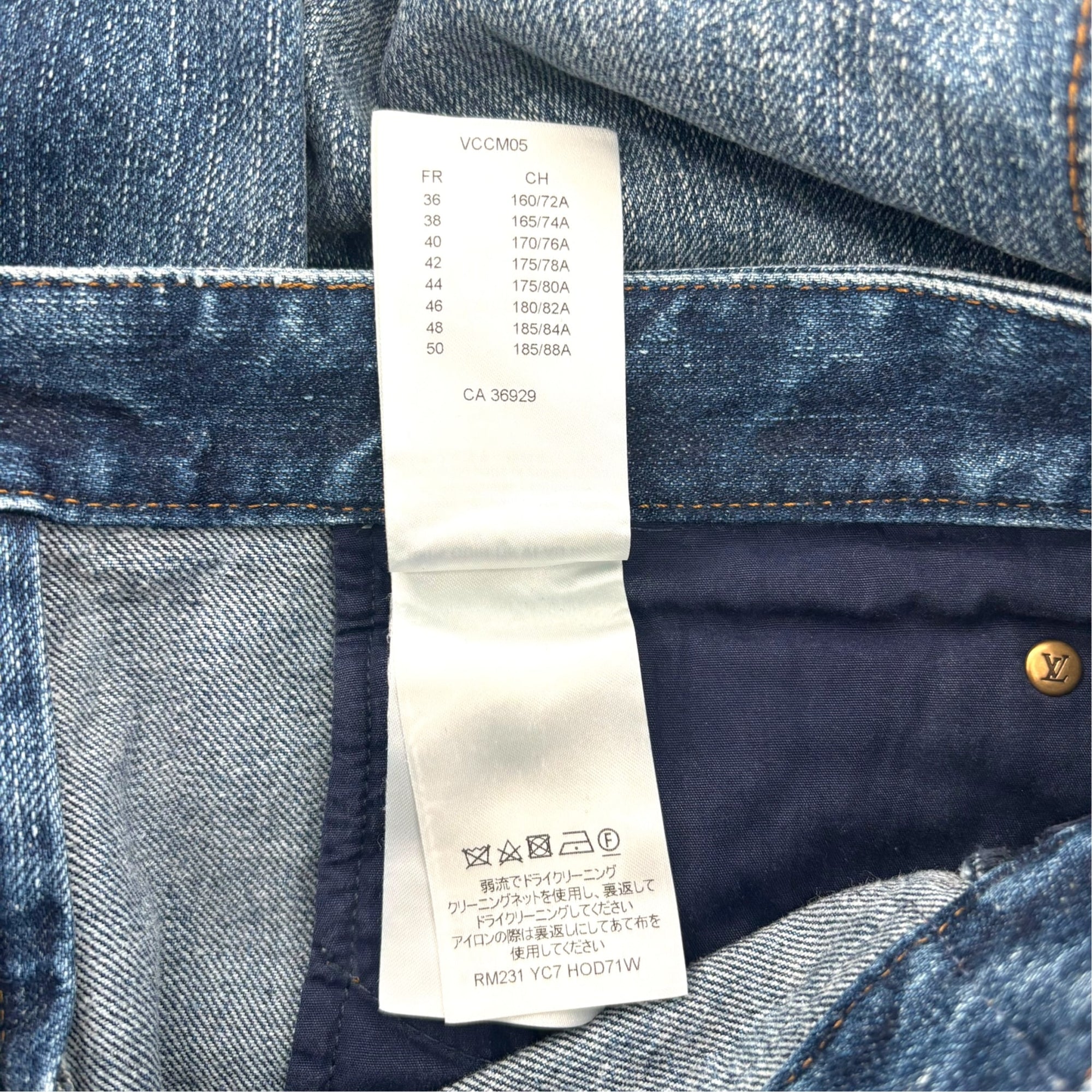 Louis Vuitton Wavy Denim