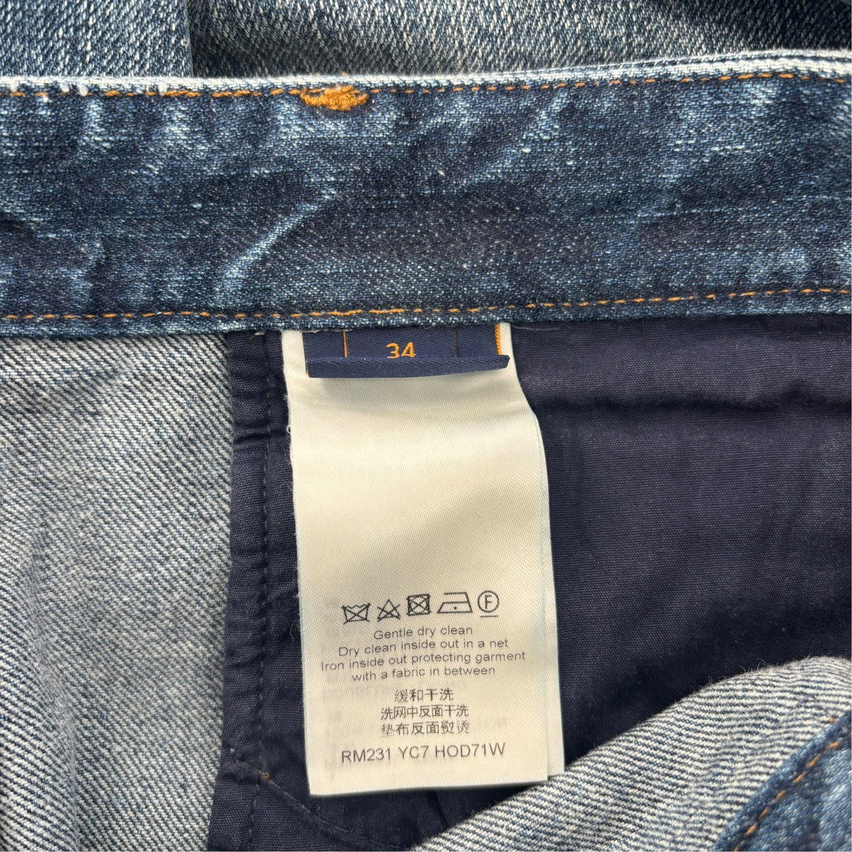 Louis Vuitton Wavy Denim