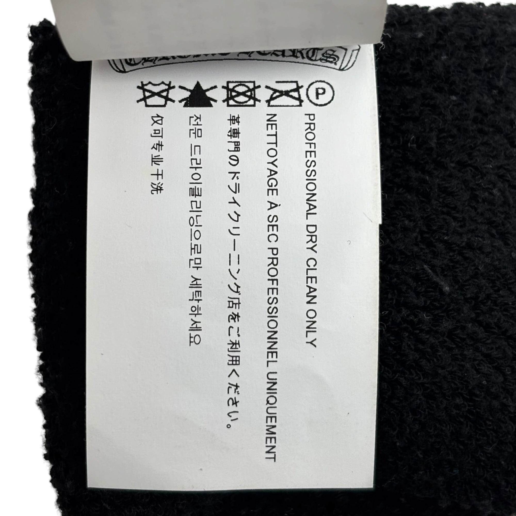 Chrome Hearts Patent Leather Patch Wristbands Black