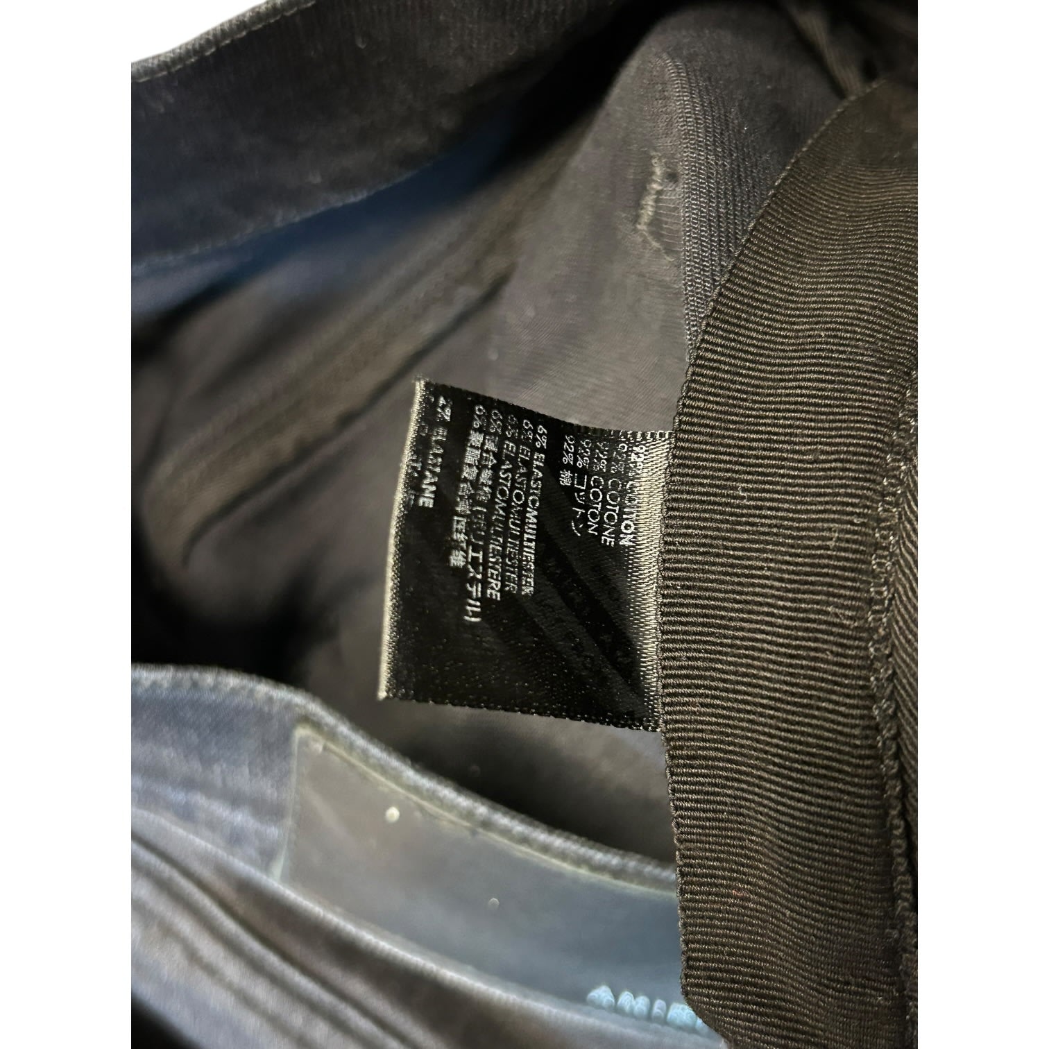 Amiri MX1 Black Jeans Back Pocket Patch