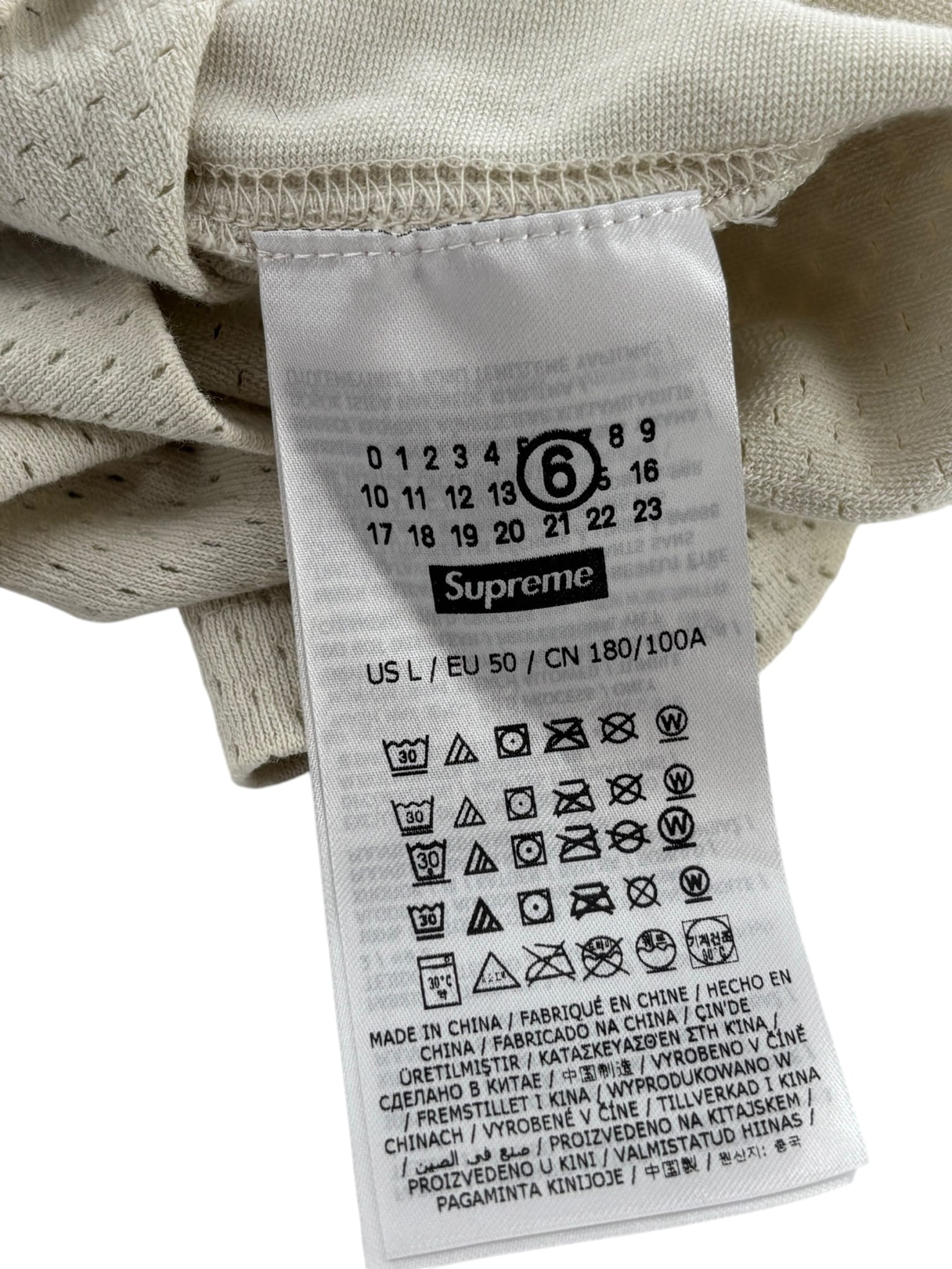 Supreme x MM6 Jersey Tan
