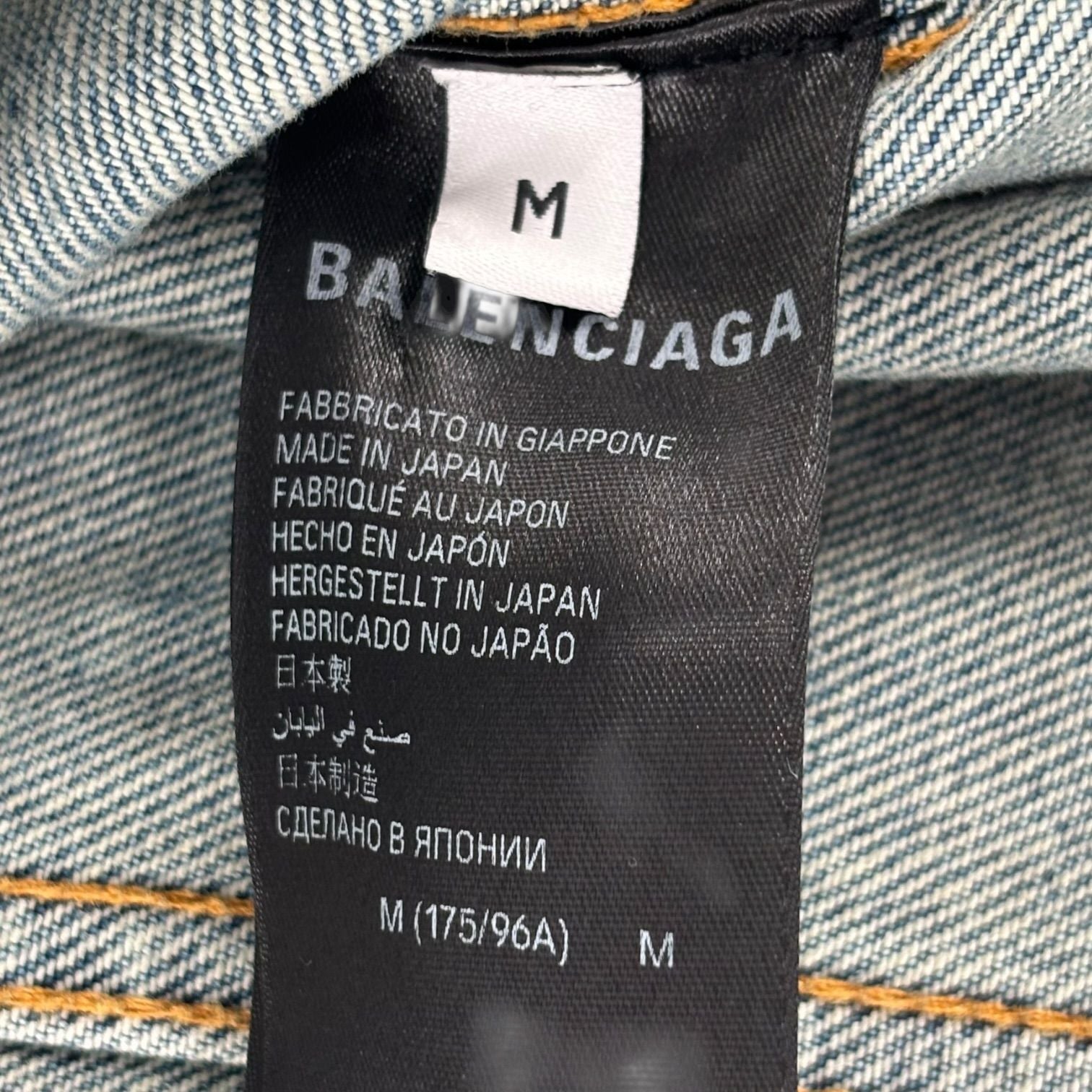 Balenciaga Logo Print Denim Jacket
