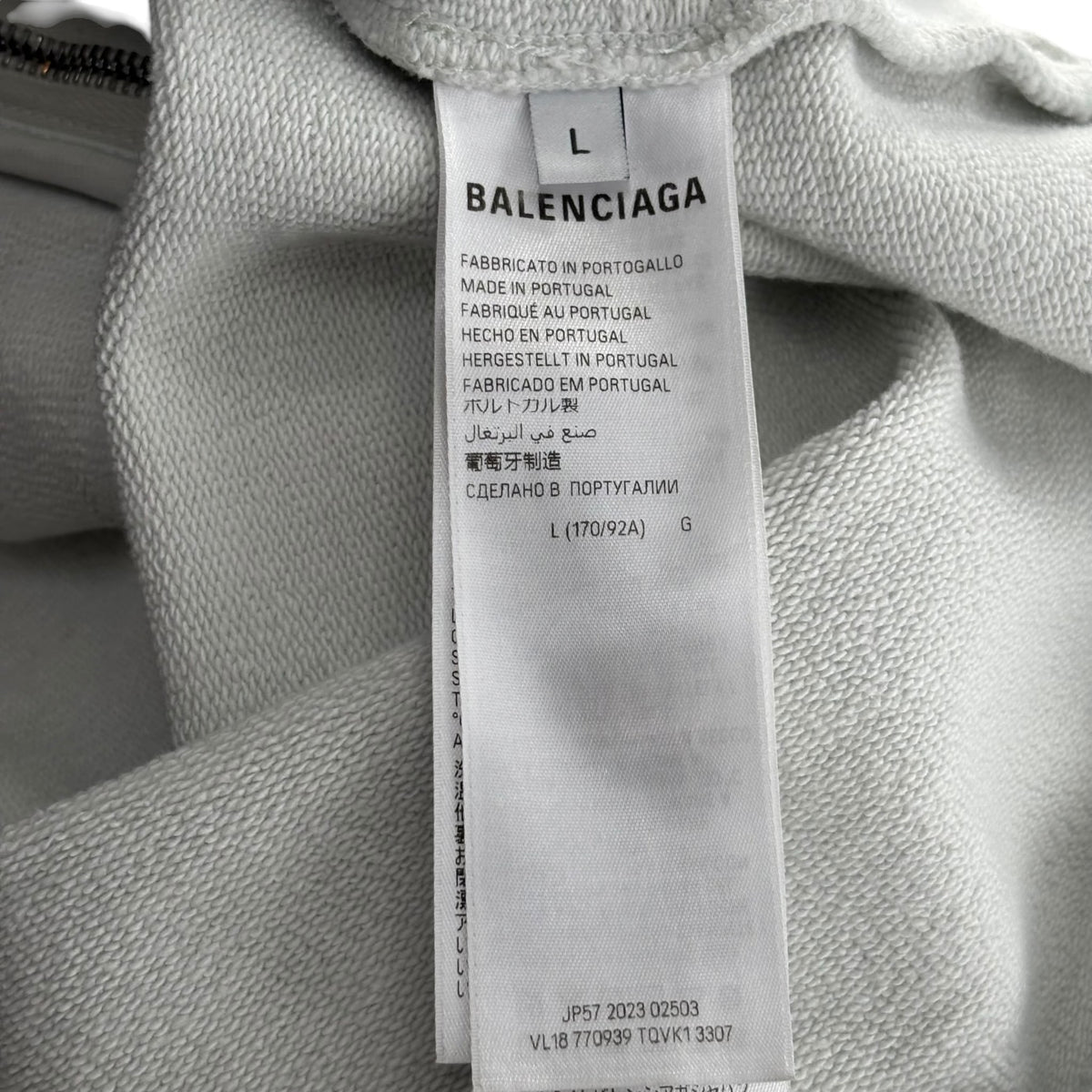 Balenciaga Tattoo Zip Up Hoodie White