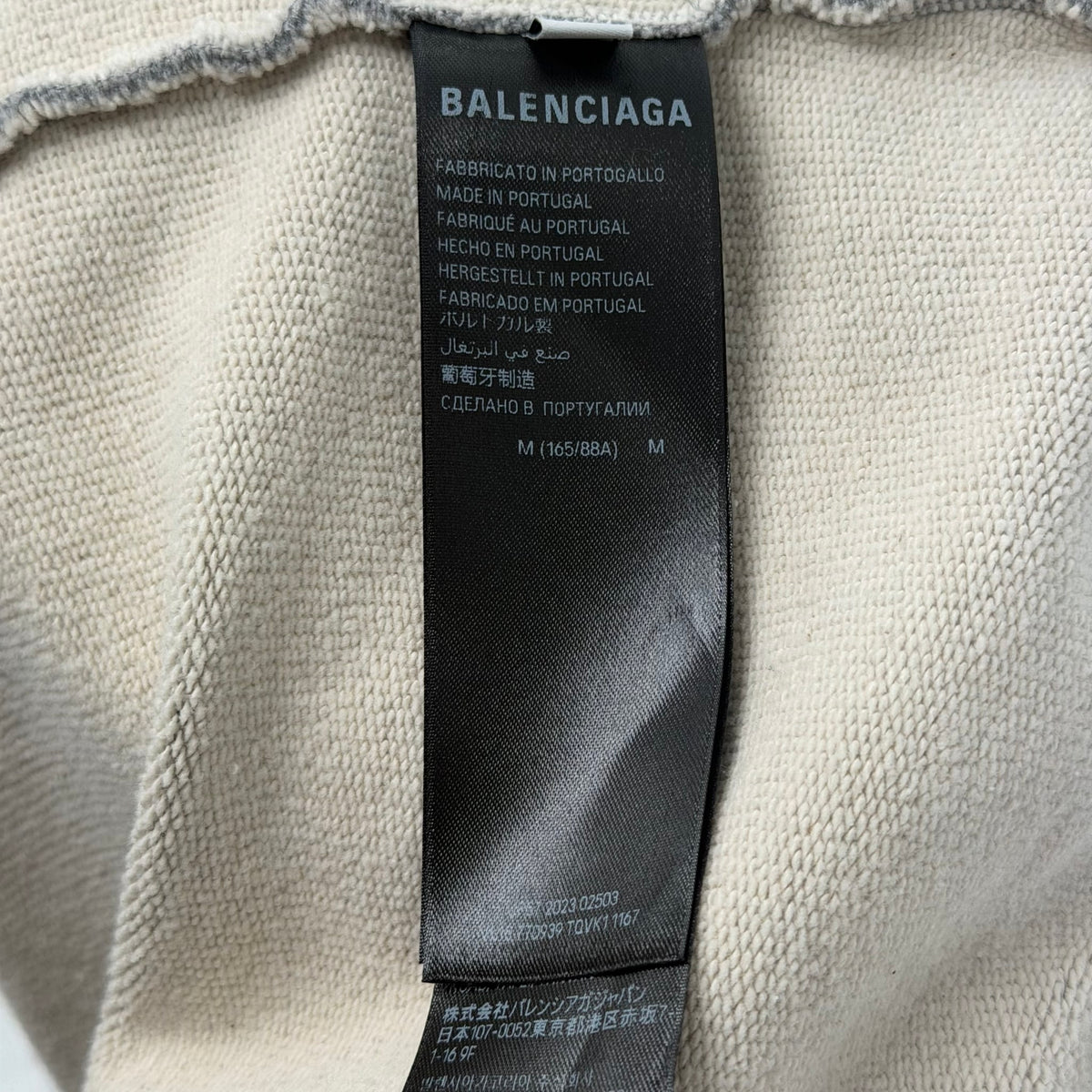 Balenciaga Tattoo Zip-Up Hoodie Grey