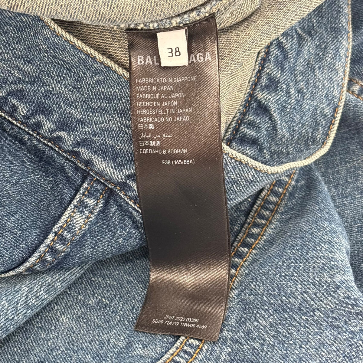 Balenciaga Swing Denim Jacket Blue