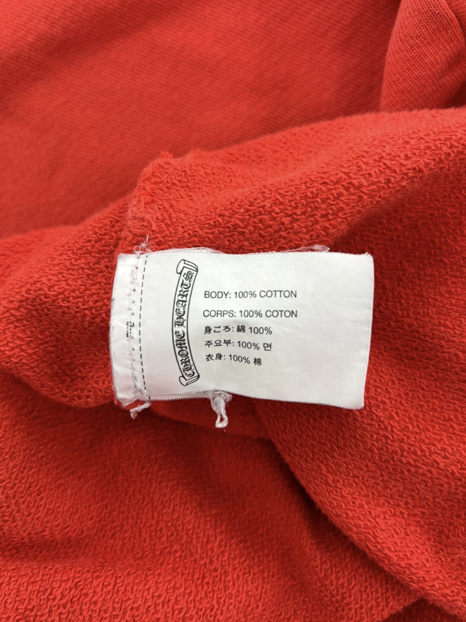 Chrome Hearts Matty Boy Chomper Crewneck Sweatshirt Red