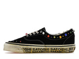 Vans OTW Era 95 Satoshi Nakamoto Lucky Charm
