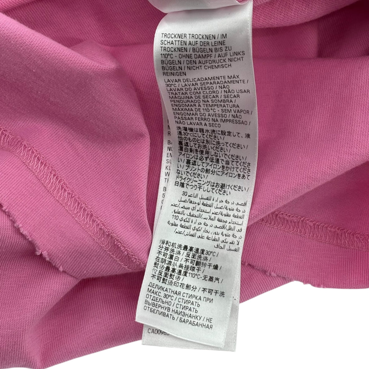 Balenciaga No Logo Printed Large Fit T-Shirt Pink