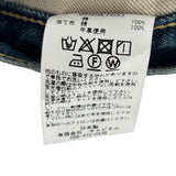 Kapital 14oz Denim 5P Monkey Cisco Blue