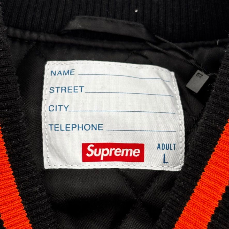 Supreme Team Varsity Jacket Black