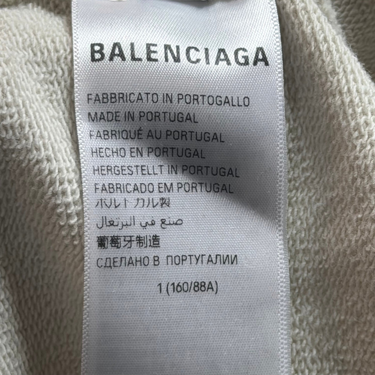 Balenciaga Surfer Cracked Logo Round Hoodie Ecru Light Blue