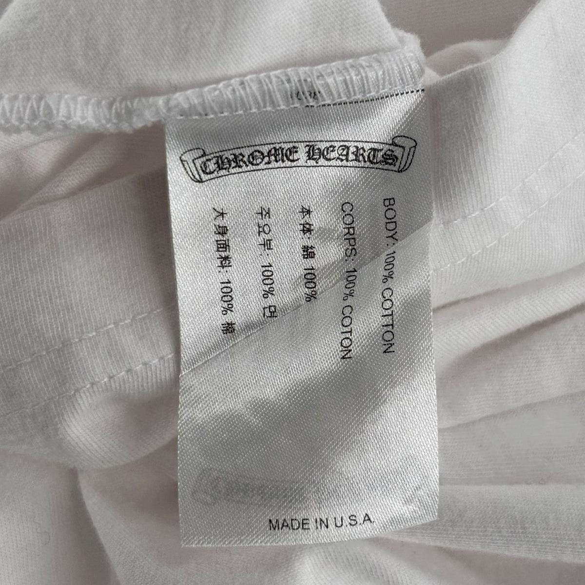 Chrome Hearts Neck Letters Logo Tee White