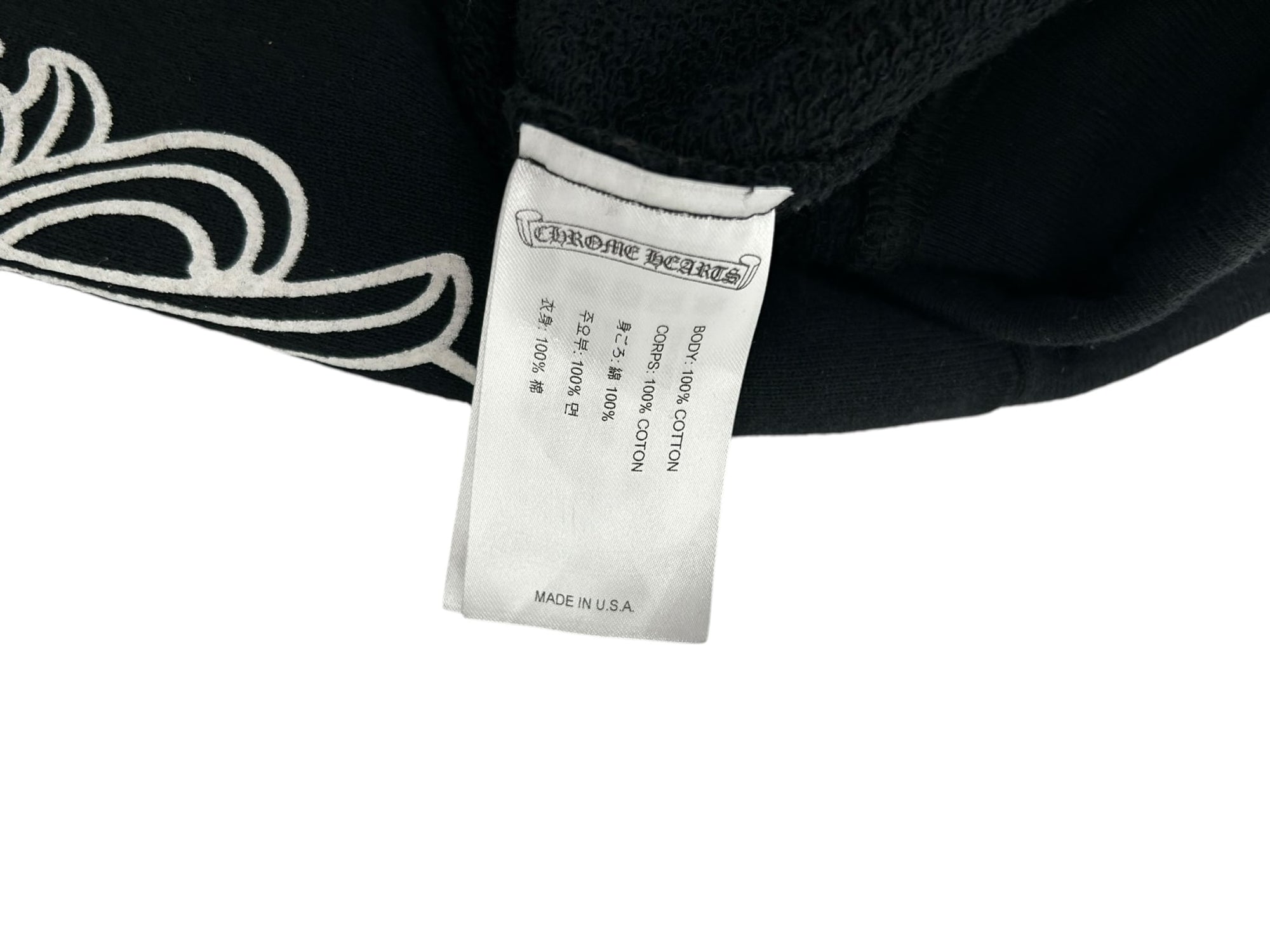 Chrome Hearts Matty Boy Flower Chomper Hoodie Black