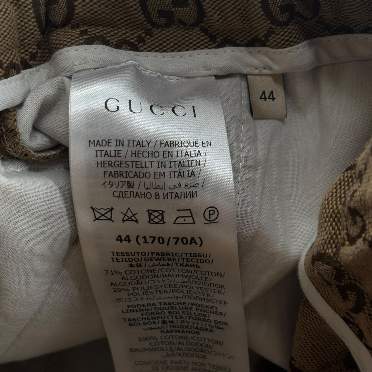 Gucci GG Canvas Jogging Pants Beige