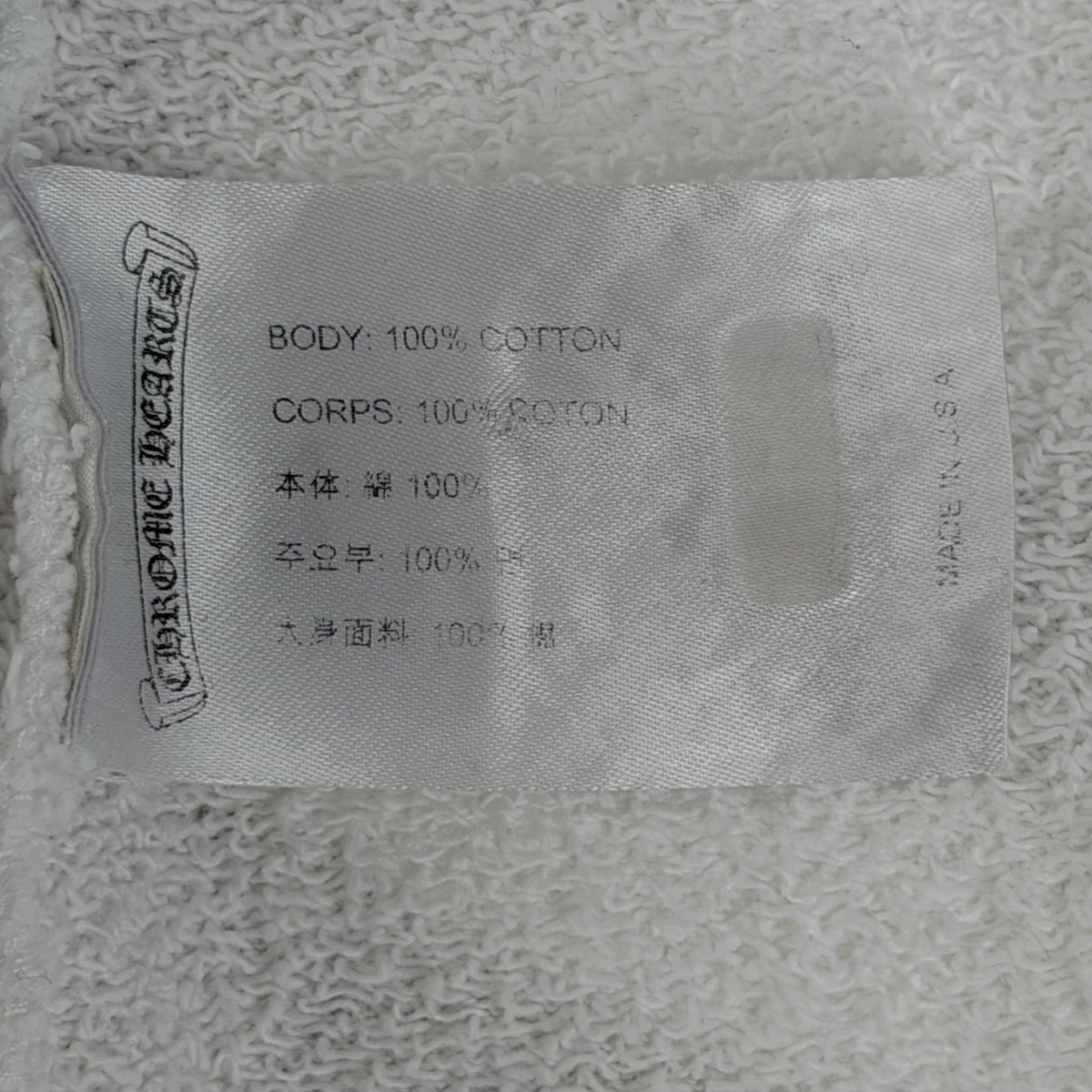 Chrome Hearts Matty Boy Hoodie White