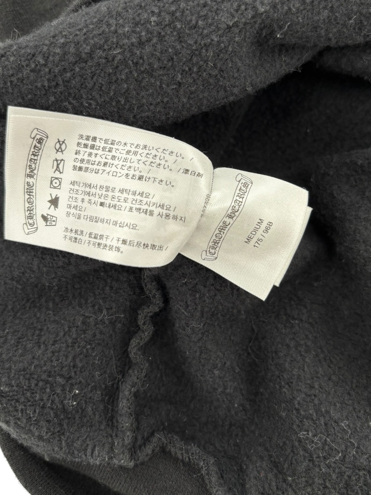 Chrome Hearts Neck Logo Crewneck Sweatshirt Black