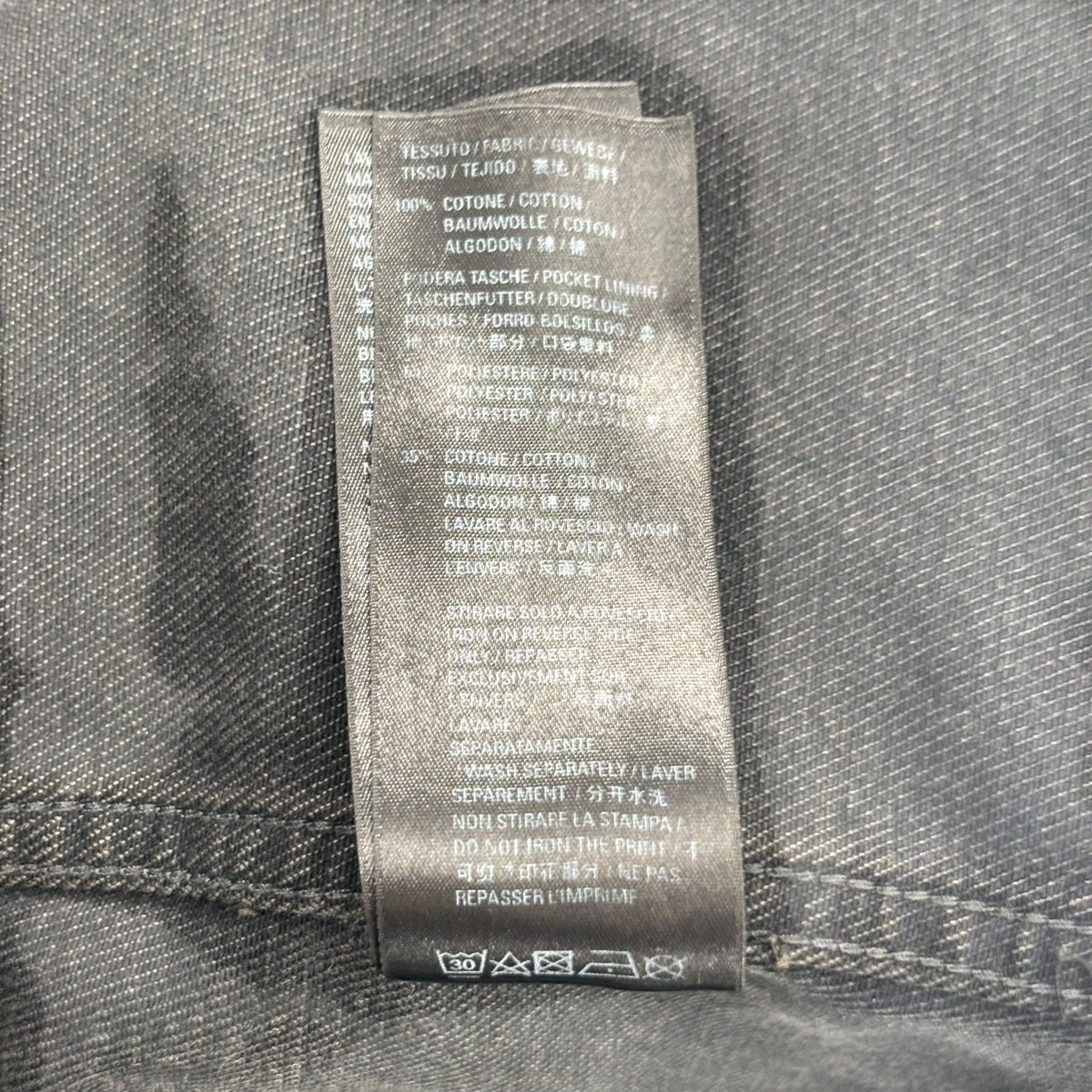 Balenciaga Spray Paint Logo Denim Jacket Black