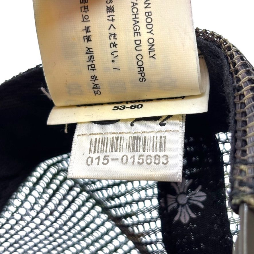 Chrome Hearts CH Hollywood Trucker Hat Black/Camo