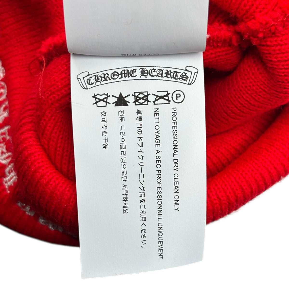 Chrome Hearts CH Logo Beanie Red