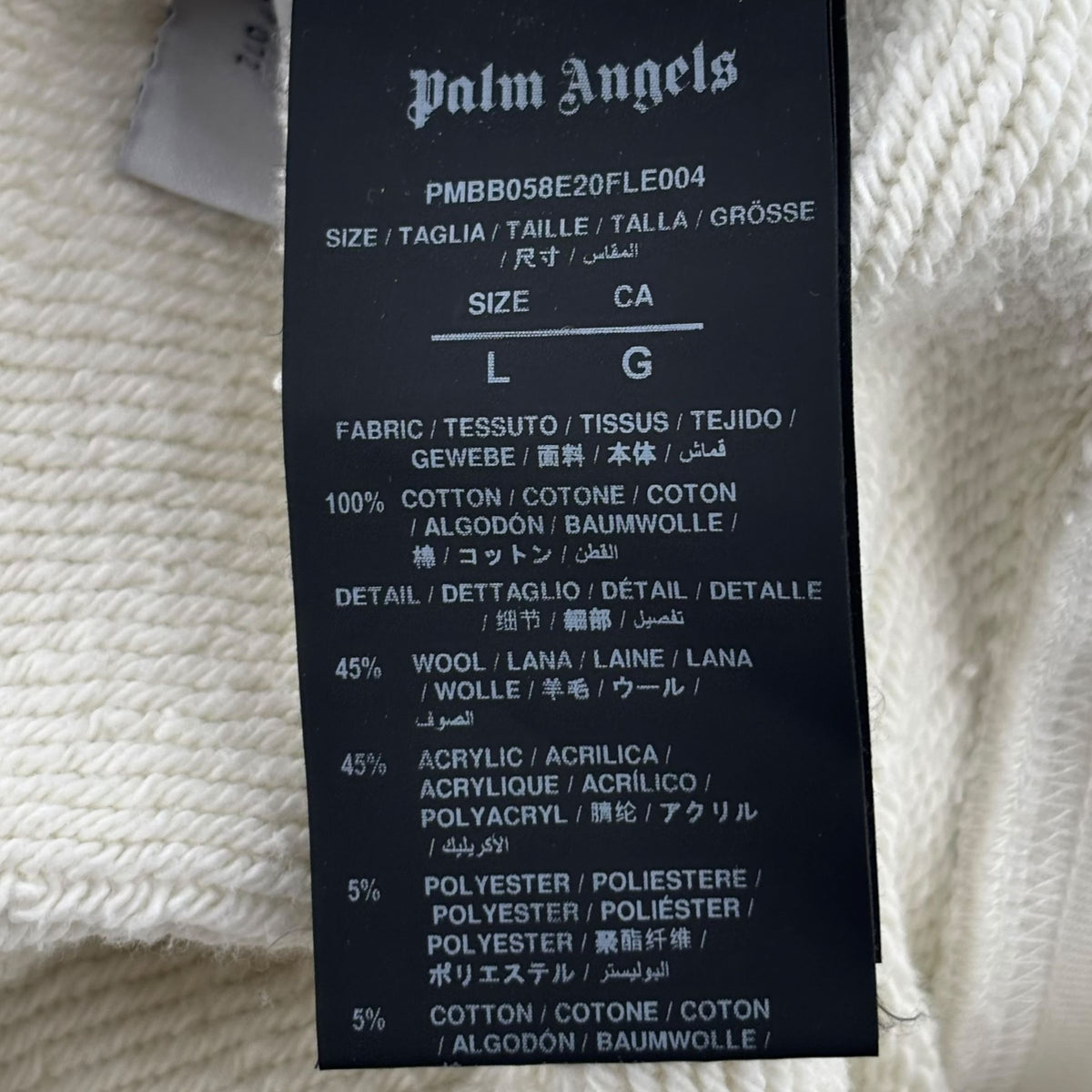 Palm Angels Sweatshirt "Teddy Bear White"