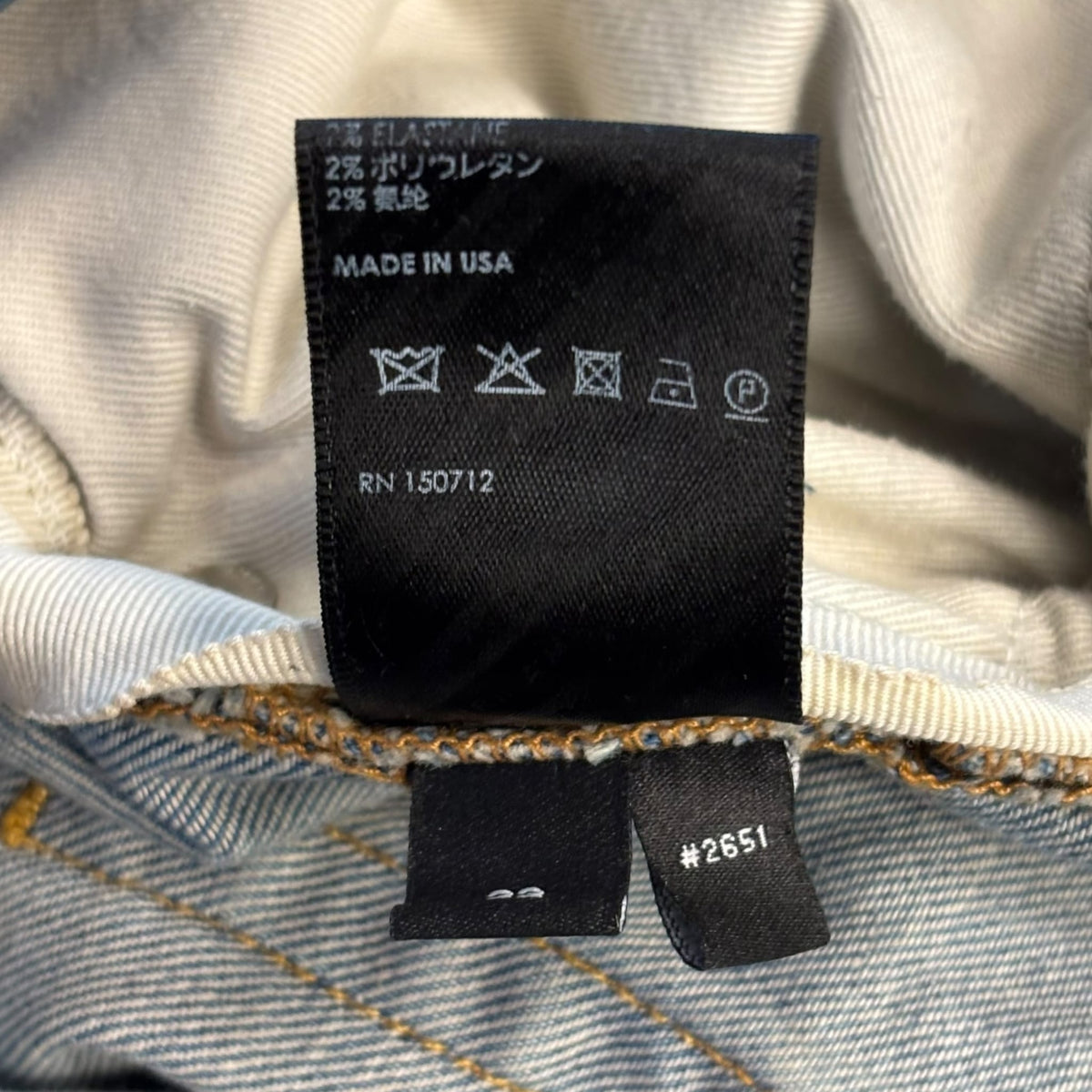 Amiri MX1 White Suede Patch Jeans Clay Indigo